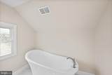 2604 Plyers Mill Road - Photo 19
