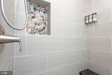 6 127TH Street - Photo 28