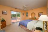 23167 Lakeview Drive - Photo 24