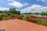 23167 Lakeview Drive - Photo 6