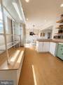 202 Herndon Street - Photo 37