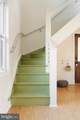 202 Herndon Street - Photo 7