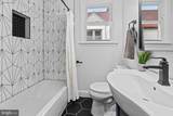 5927 Eurith Avenue - Photo 14