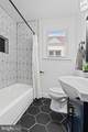 5927 Eurith Avenue - Photo 16