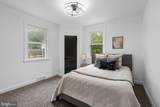 5927 Eurith Avenue - Photo 18