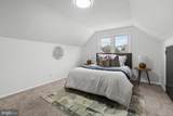 5927 Eurith Avenue - Photo 21