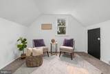 5927 Eurith Avenue - Photo 23