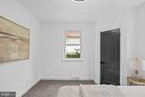 5927 Eurith Avenue - Photo 24