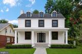 1429 Holly Street - Photo 1