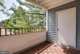 7707 Lafayette Forest Drive - Photo 14
