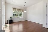 11253 Inwood Lane - Photo 14