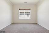 11253 Inwood Lane - Photo 15