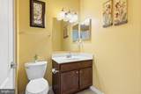 11253 Inwood Lane - Photo 30