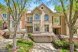 5803 Madaket Road - Photo 1