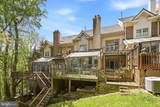 5803 Madaket Road - Photo 23