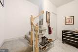 5803 Madaket Road - Photo 31