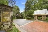 5803 Madaket Road - Photo 4