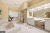 5803 Madaket Road - Photo 42