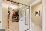 5803 Madaket Road - Photo 45