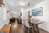 241 Roseland Avenue - Photo 14