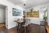 241 Roseland Avenue - Photo 15