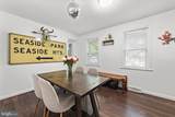 241 Roseland Avenue - Photo 16