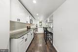 241 Roseland Avenue - Photo 17