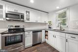 241 Roseland Avenue - Photo 22