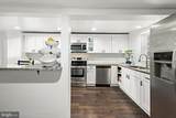 241 Roseland Avenue - Photo 24