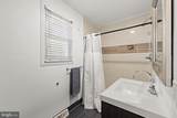 241 Roseland Avenue - Photo 33