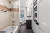 241 Roseland Avenue - Photo 35