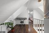 241 Roseland Avenue - Photo 39