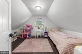 241 Roseland Avenue - Photo 40