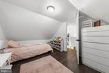 241 Roseland Avenue - Photo 41