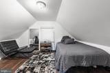 241 Roseland Avenue - Photo 42