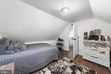 241 Roseland Avenue - Photo 43