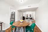 6505 Potomac Avenue - Photo 16