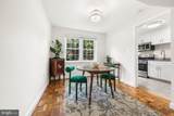 6505 Potomac Avenue - Photo 17