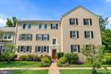 6505 Potomac Avenue - Photo 2