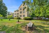 6505 Potomac Avenue - Photo 31