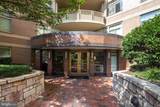 7111 Woodmont Avenue - Photo 30