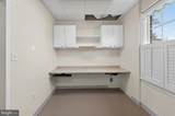 7117 Salem Fields Boulevard - Photo 32