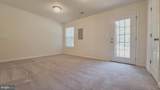 23216 Westwood Court - Photo 5