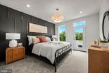 233 Bronze Street - Photo 12