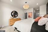 233 Bronze Street - Photo 13