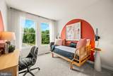 233 Bronze Street - Photo 17
