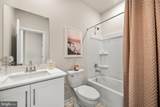 233 Bronze Street - Photo 18