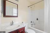 2090 Blue Bell Road - Photo 46
