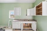 2090 Blue Bell Road - Photo 70