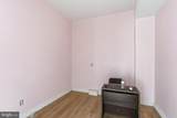 2090 Blue Bell Road - Photo 75
